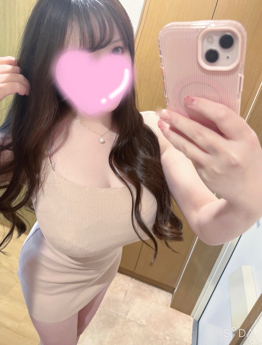 AROMA HUNTER(アロマハンター) ゆめの画像