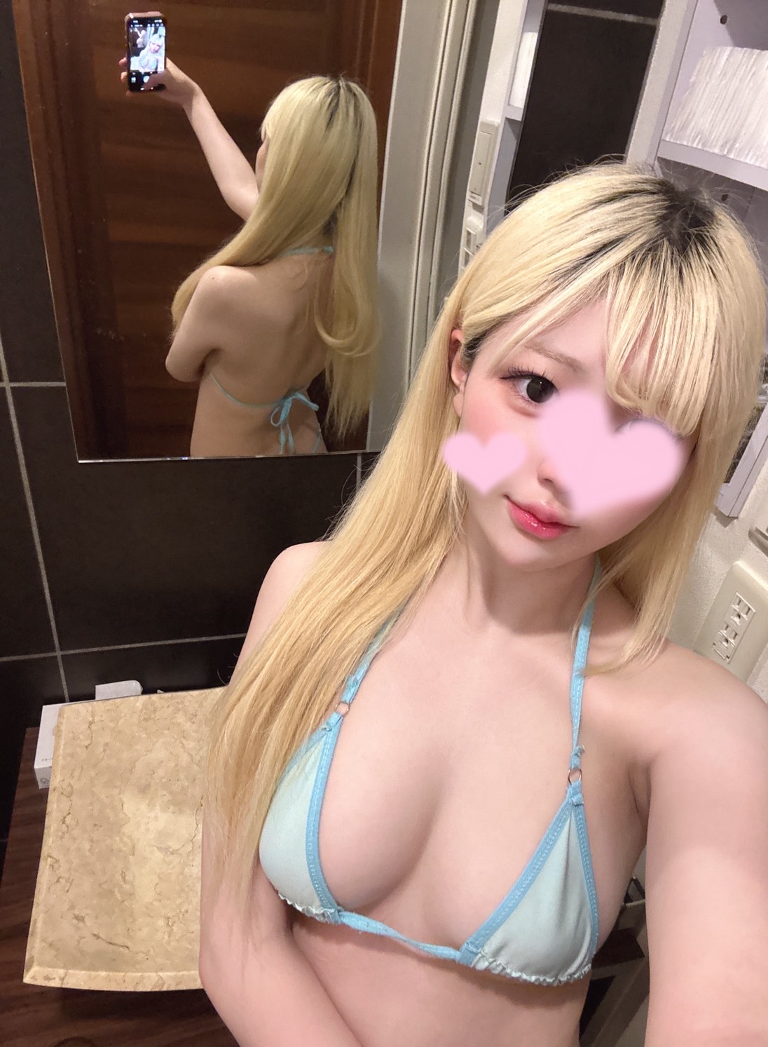 AROMA HUNTER(アロマハンター) ヒナの画像