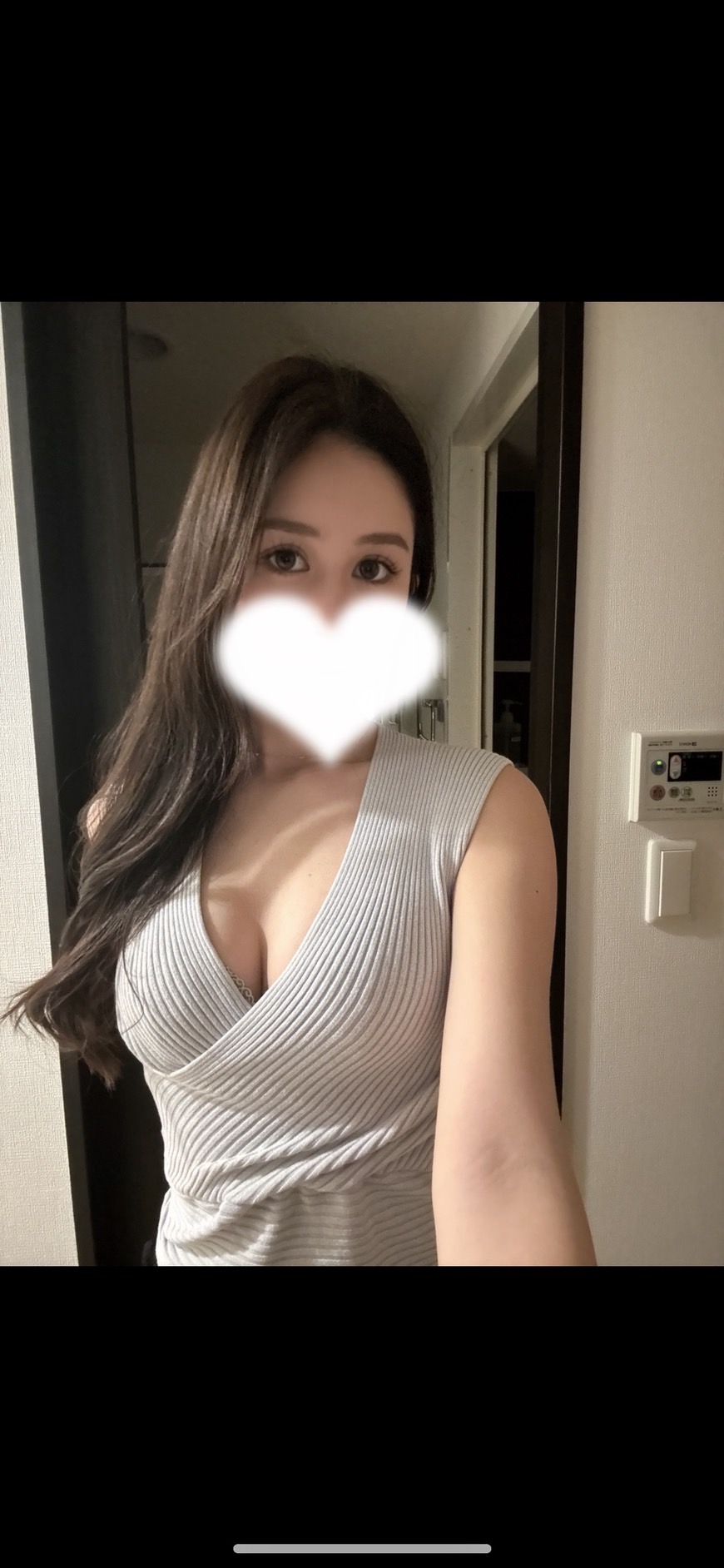 AROMA HUNTER(アロマハンター) まりなの画像